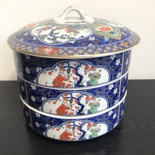 Japanese 3 Tiered Porcelain