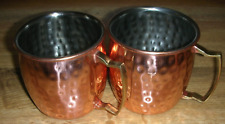 PAIR OF HAMMERED COPPER EFFECT STEEL MOSCOW MULE MUGS WITH RECIPE - IDEAL GIFT