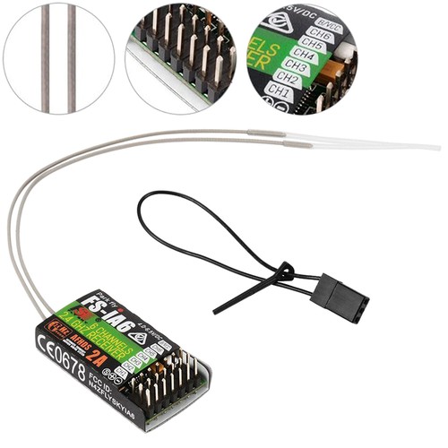 Ia6 6channel afhds - 2.4g,