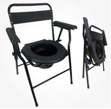 Eazy Folding Commode Chair