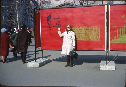 Slides 1967 ussr - 56, russia