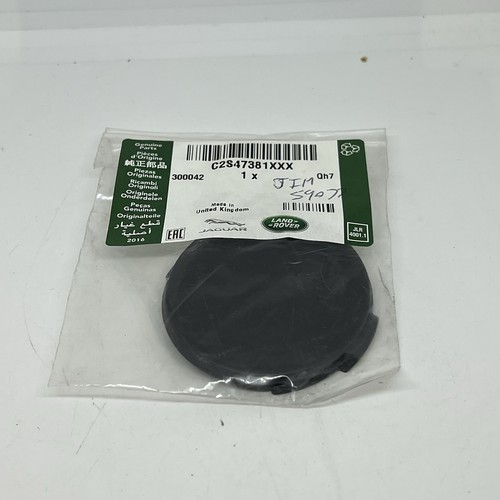 Jaguar genuine cover lid - genuine,