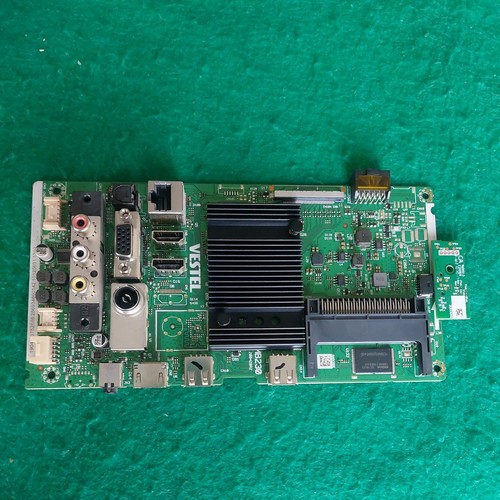 Inch digihome - inch,