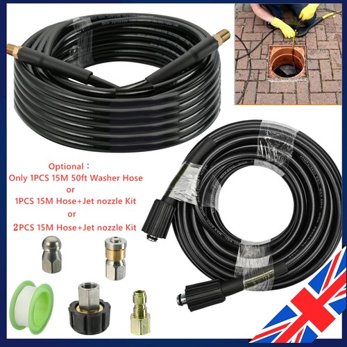 50ft 15m 5800 psi high - 50ft,