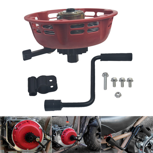 Easy quick pull start recoil - pull,