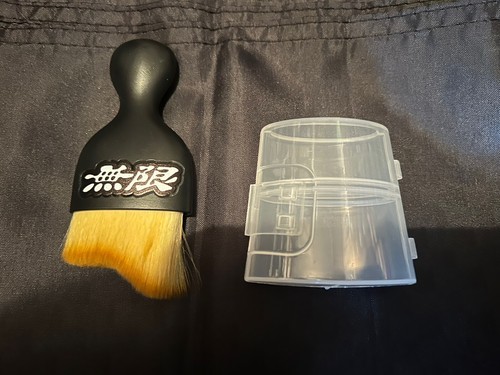 Super soft interior - super, brush