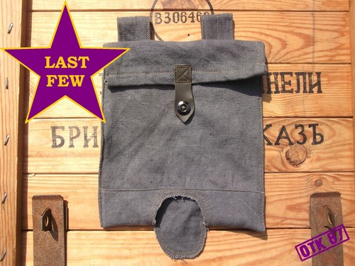 Entrenching tool cover - , grey
