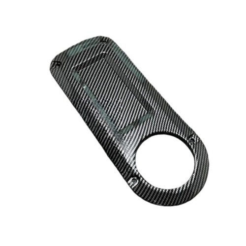 Carbon fiber tank center cover - fiber,