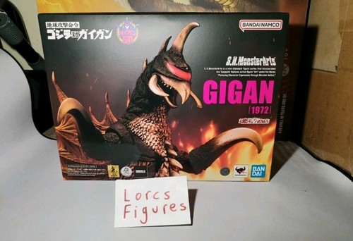 Monsterarts gigan 1972 - s.h.,