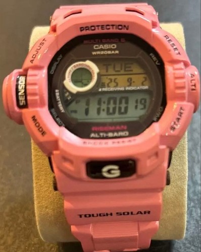 Radio controlled solar pink - solar,