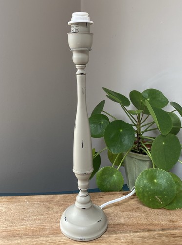 Beige table lamp base next - lamp,