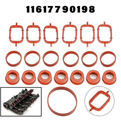 Intake inlet manifold - intake,