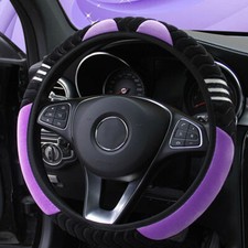 1x 15" Car Auto Interior Steering Wheel Cover For Women Warm Plush Accessories