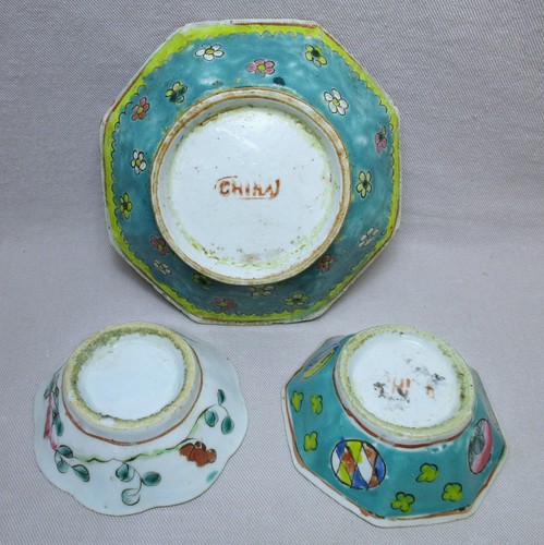 Different late qing - different,