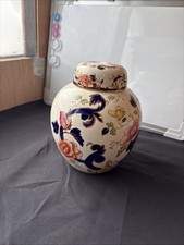 Masons Patent Ironstone Mandalay England Pot