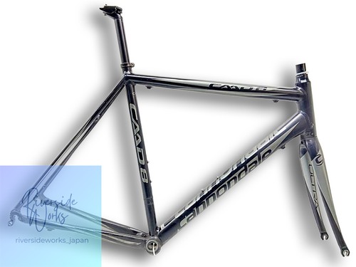 Cannondale caad8 road - caad8, frame