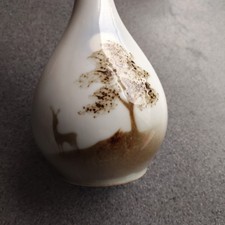 Highbank Vase - Lochgilphead Scotland - Deer & Tree Design