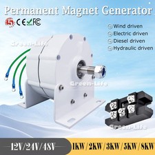 1000-8000W Permanent Magnet Generator 12-48V Wind Turbine Synchronous generator