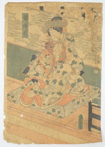 Japanese woodblock print - japanese,
