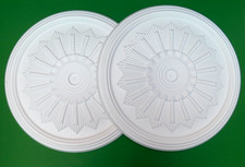 Decorators bargains 46 - bargains, cm