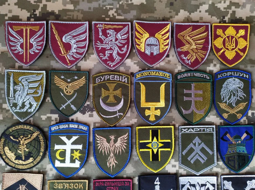 Ukrainian military unit - ukrainian,