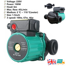 Central Heating Pump 46/67/100W Hot Water Circulation Pump 3 Speed Pump UK