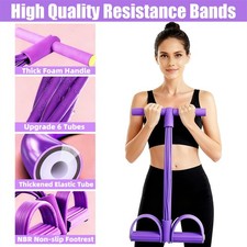 6 Tube Pedal Resistance Band