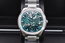 Piaget Polo Skeleton Watch