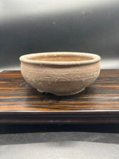 rare Medium 16cm  " 和鉢信楽 "Shigaraki japanese bonsai pot vintage Japan Very good