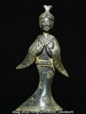 4" Old Chinese Bronze Ware