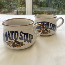 Vintage Chicken Tomato Ceramic Retro Soup Bowls with Handles 1970’s / 80’s Bowl