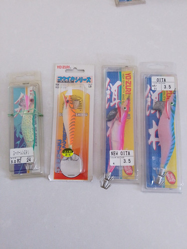 Joblot zuri squid - 4, yo