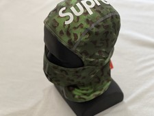 Supreme HEAT REACTIVE