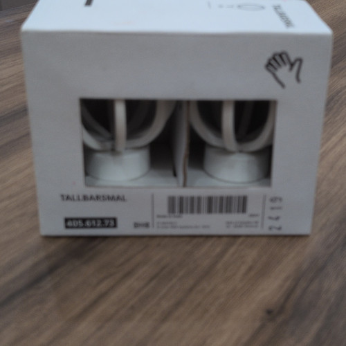 Ikea tallbarsma white - ikea,