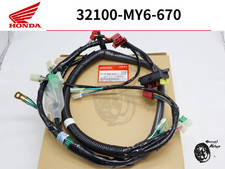 HONDA GENUINE WIRING HARNESS