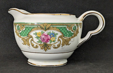 Vintage ~ Rare ~ Milk Jug ~