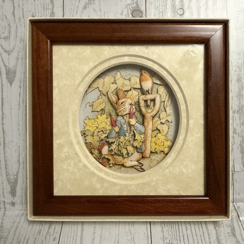 Vintage 1991 john ellam - john,