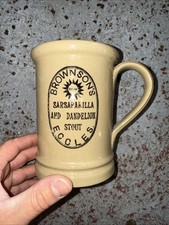 Pearson Of Chesterfield Tankard