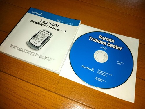 Garmin edge 500j operation - garmin,