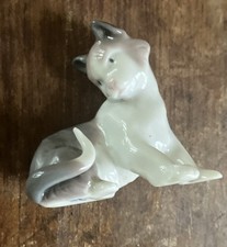 Vintage Lladro #5307 Mini