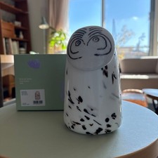 Discontinued Iittala Oiva