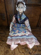 Antique French Boudoir Doll