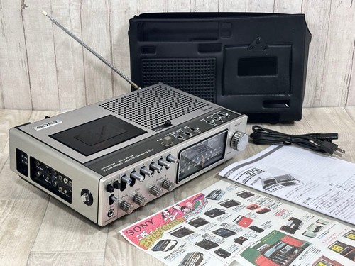 Sony 2700 stereo radio - cf-2700,