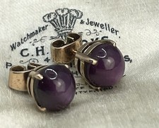 Vintage 14ct Gold Round Ruby Cabochon Stud Earrings Pierced Ears