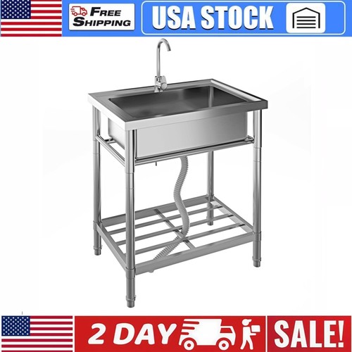 Stainless steel utility sink - utility,