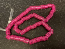 PIGEON RINGS X 10 GB 2025 8MM