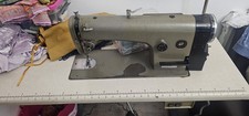 Industrial Sewing Machine