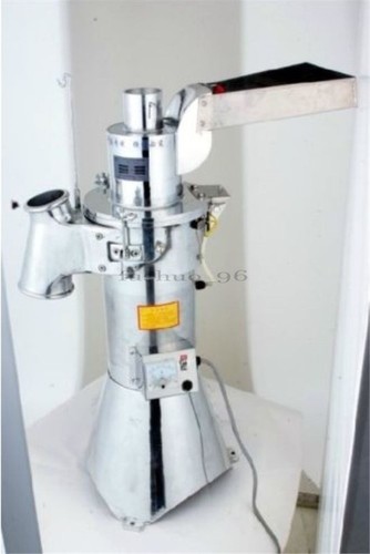 Pulverizer hammer mill - hammer,