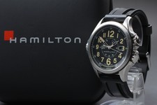 "N MINT" Hamilton Khaki