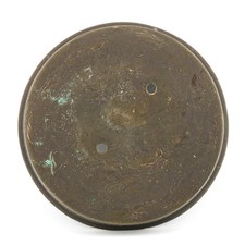 Japanese Silver Inlaid Bronze